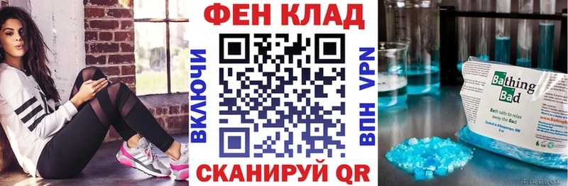 Amphetamine VHQ hydra ССЫЛКА Заволжье