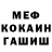 Амфетамин VHQ Valentyna Stara