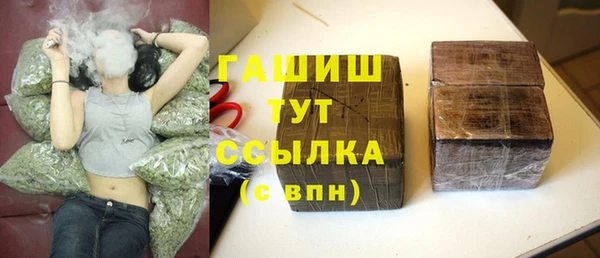ешки Вязники