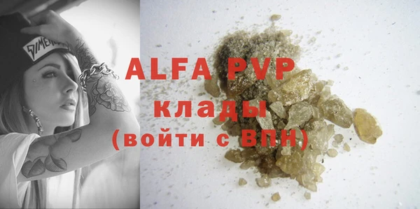 ешки Вязники