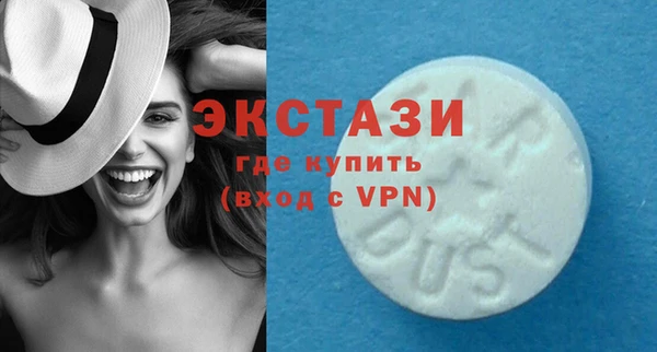 гашиш Калининец