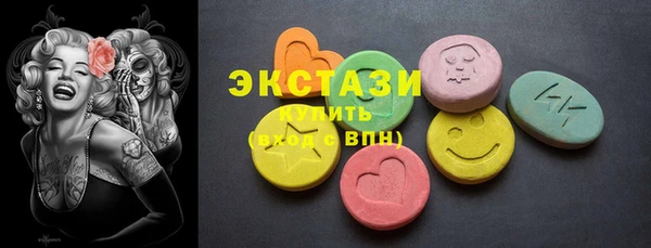 меф VHQ Володарск