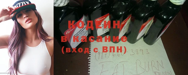 гашиш Калининец