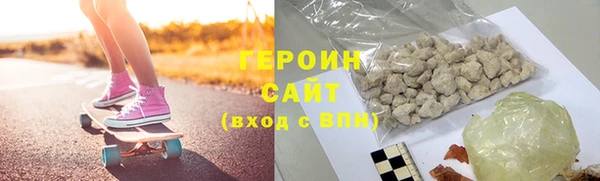 дживик Волоколамск