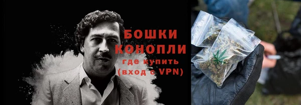 дживик Волоколамск