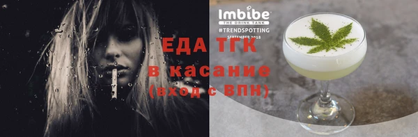 ешки Вязники