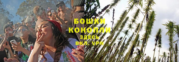 ешки Вязники