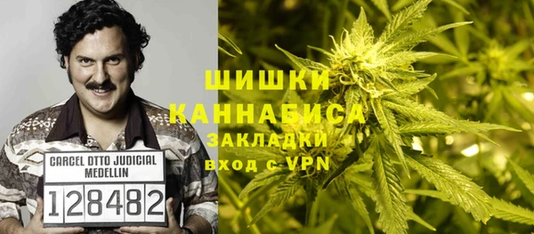 ешки Вязники