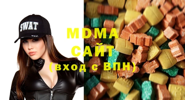 кокаин VHQ Фёдоровский