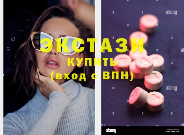 ешки Вязники