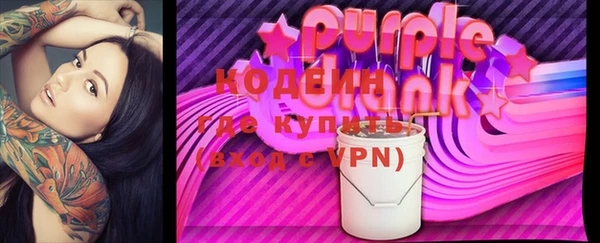 MDMA Волосово