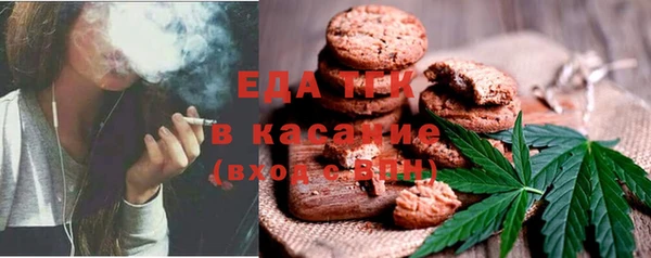 дживик Волоколамск